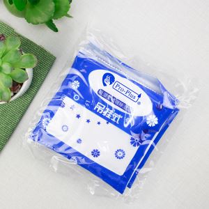 Borsa disidratante al cloruro di calcio